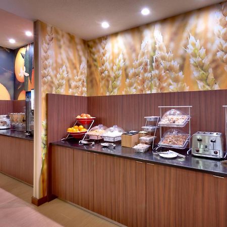 Fairfield Inn & Suites By Marriott Salt Lake City Downtown Zewnętrze zdjęcie